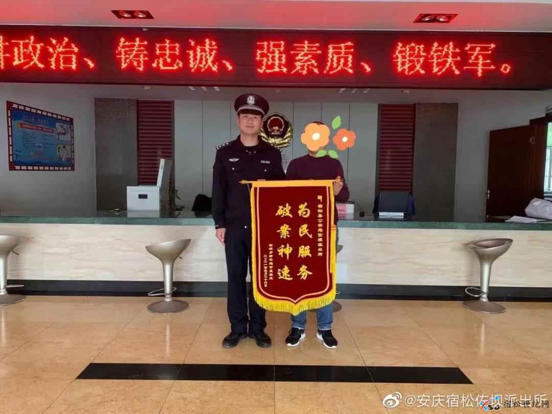 微信图片_20210405160856.jpg