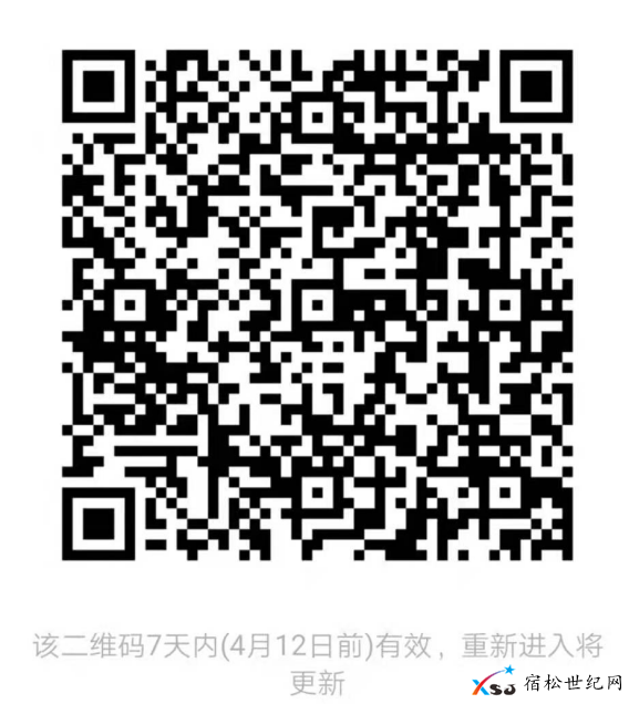 123115uztcsl494csox39t.png