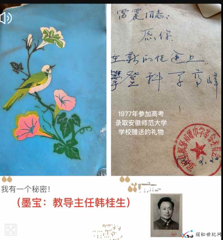 QQ图片20210406113146.jpg
