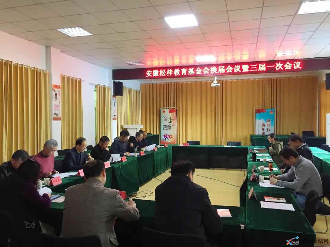 微信图片_20210406171814.jpg