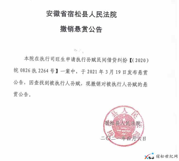 微信图片_20210407081134.jpg