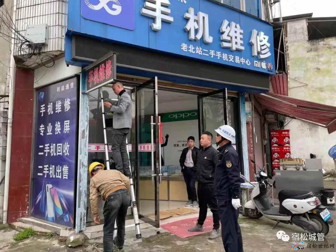 微信图片_20210407082606.jpg