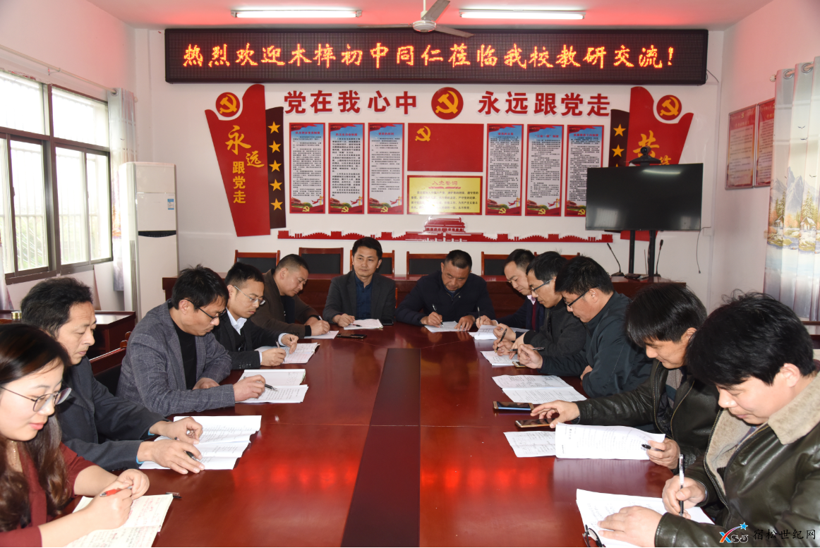 QQ截图20210407083544.png