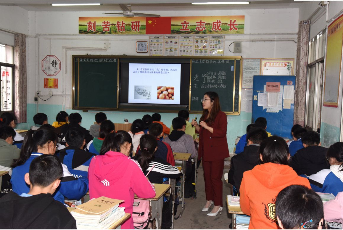 QQ截图20210407083515.png
