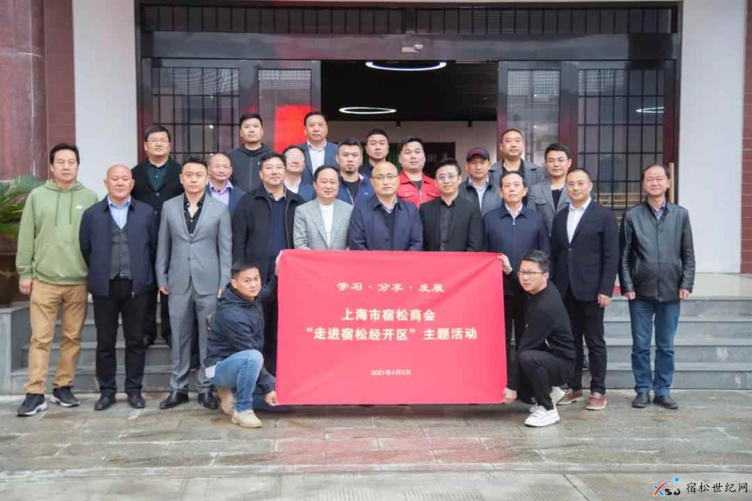 微信图片_20210408081348.jpg