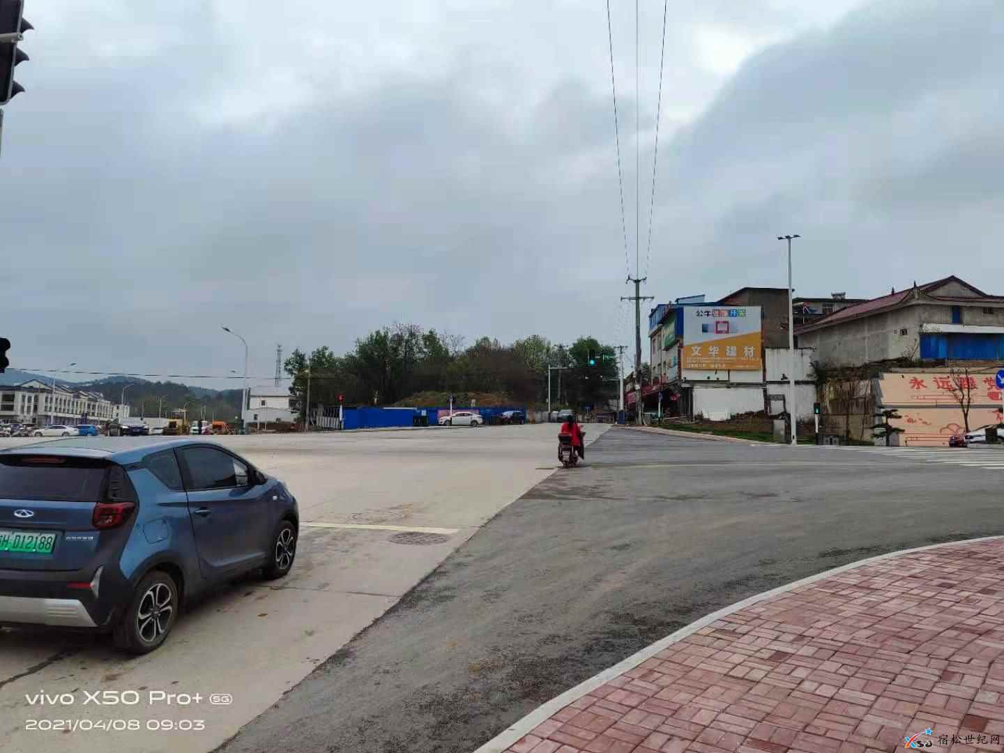 微信图片_20210408135202.jpg