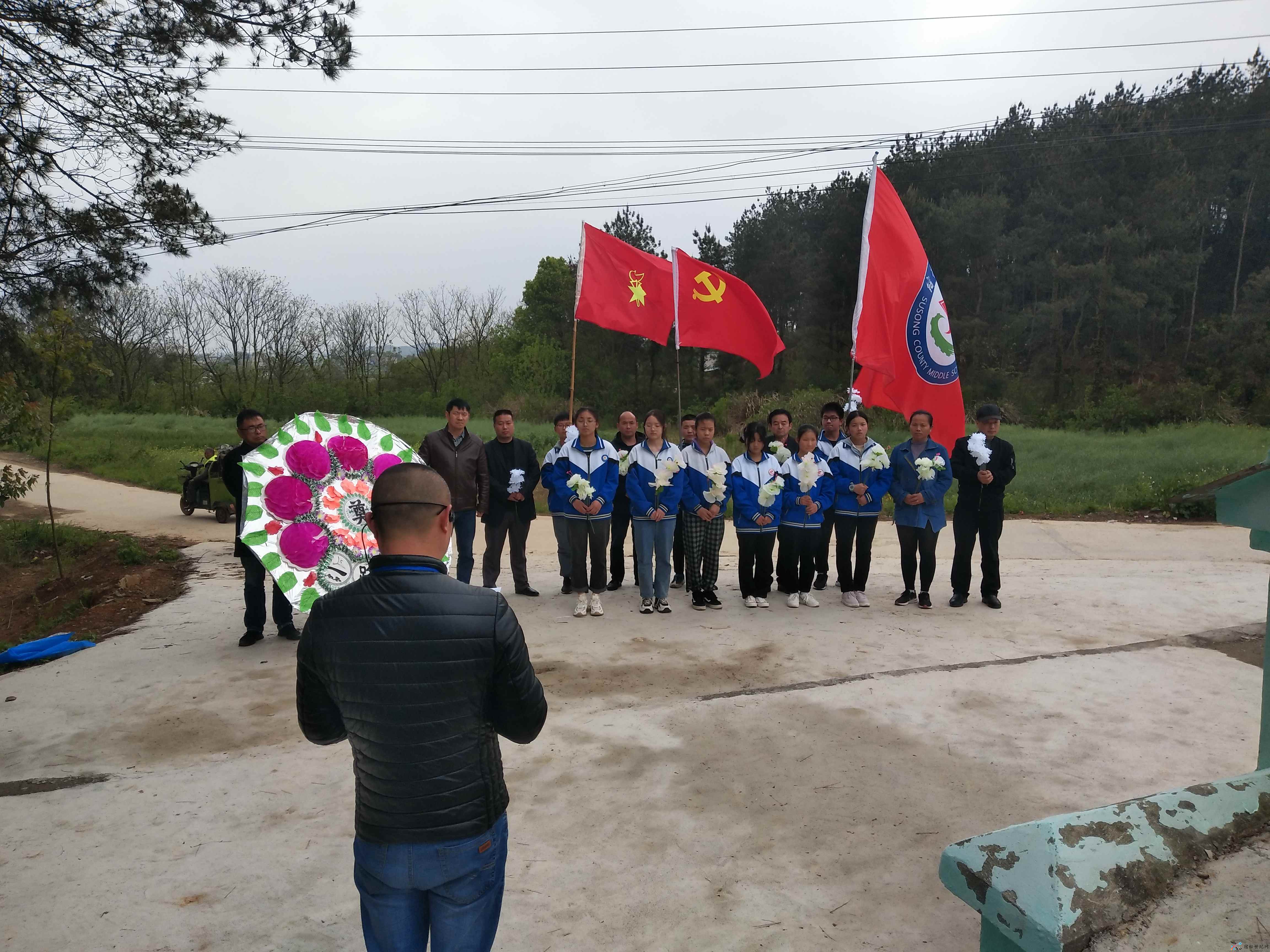 微信图片_20210408135332.jpg