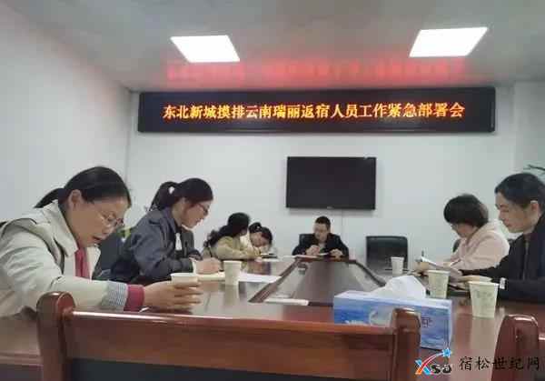 微信图片_20210408170122.jpg