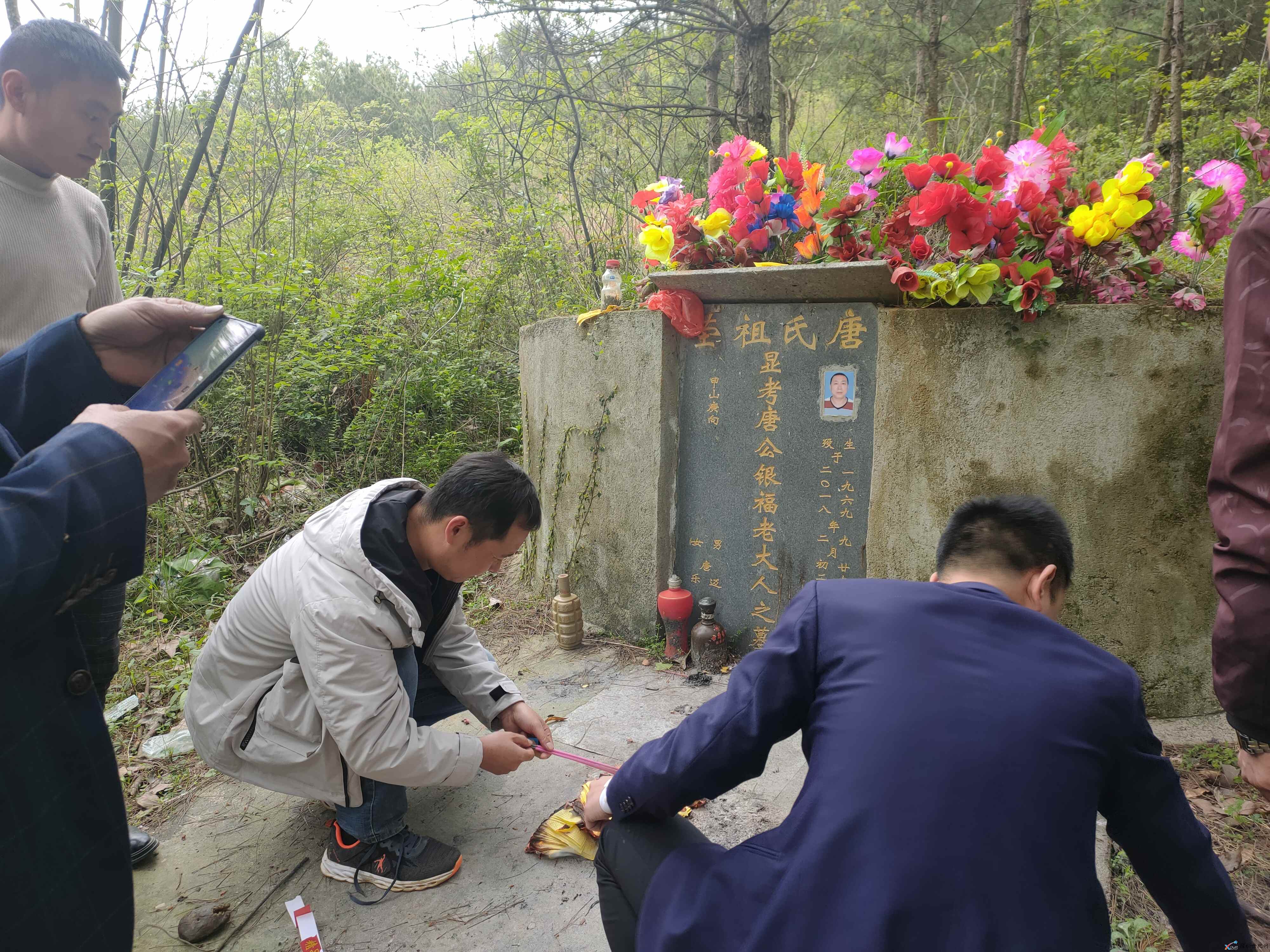 IMG20210406164738.jpg