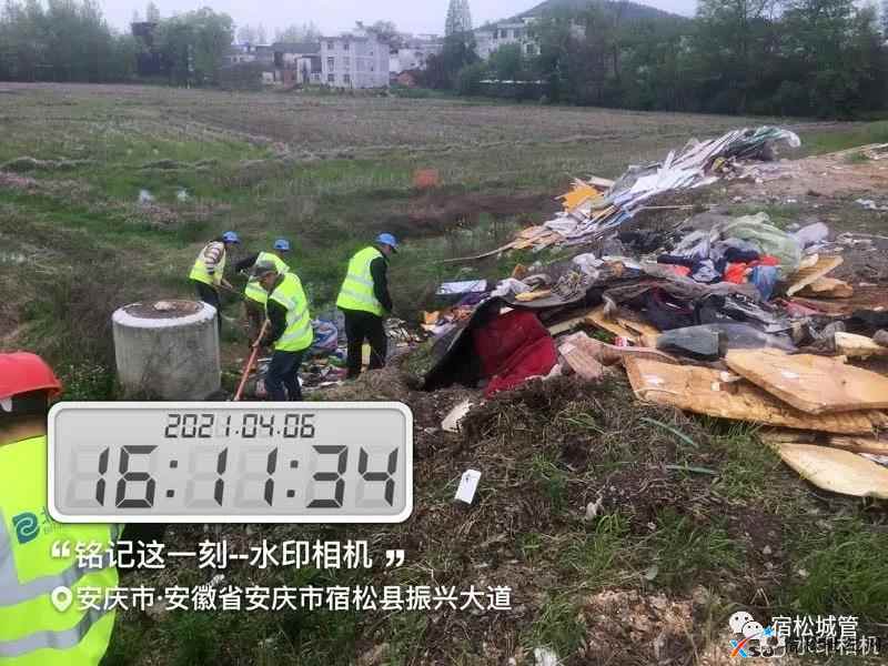 微信图片_20210410084709.jpg