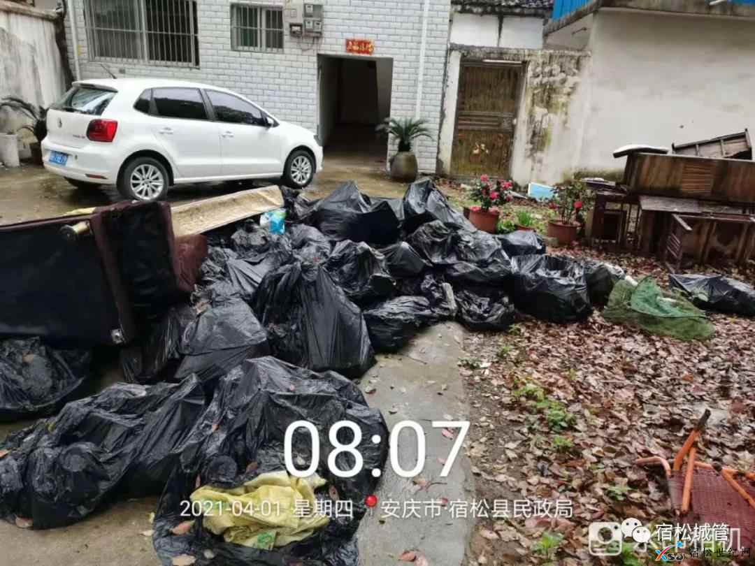 微信图片_20210410084703.jpg