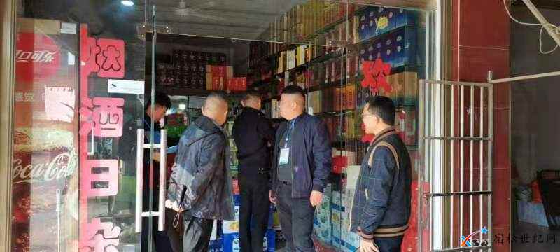 微信图片_20210410104038.jpg