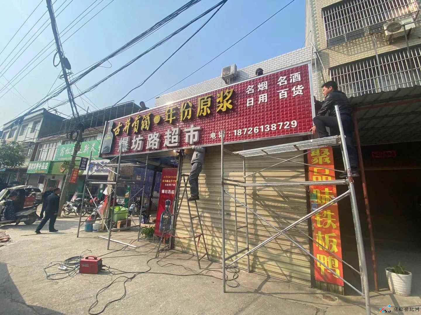 微信图片_20210410104029.jpg