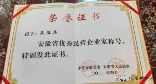 微信图片_20210410160836.png
