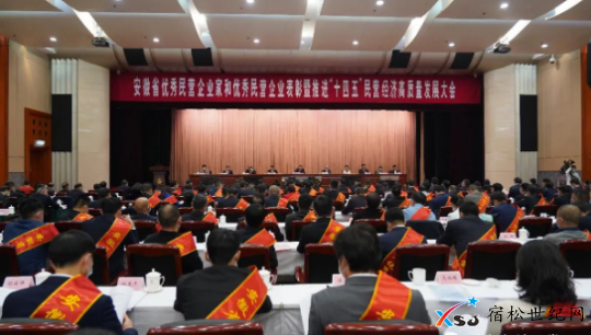 微信图片_20210410160828.png