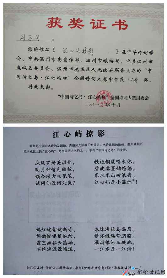 QQ图片20210329231523.jpg