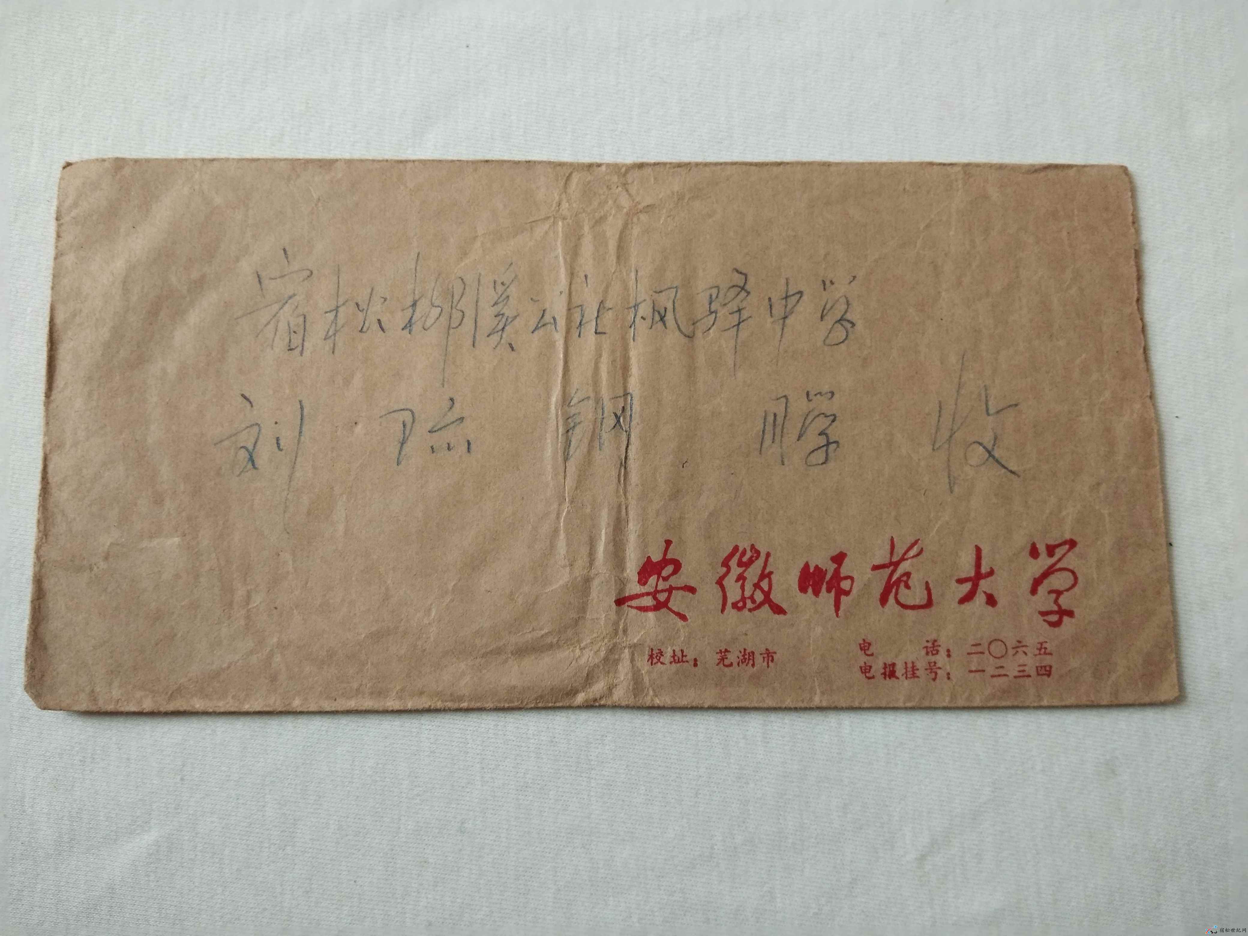 QQ图片20210411010657.jpg
