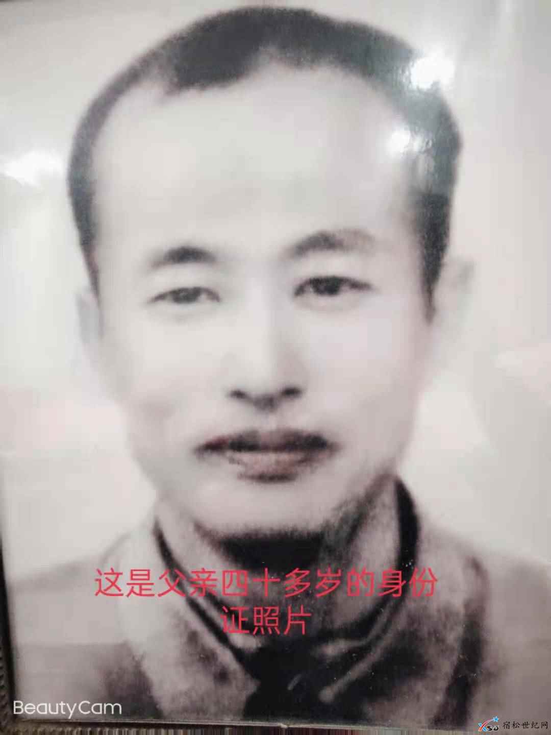 微信图片_20210412101016.jpg