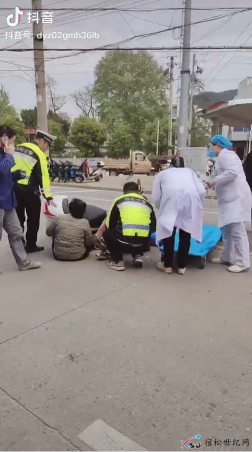 QQ截图20210412092635.png