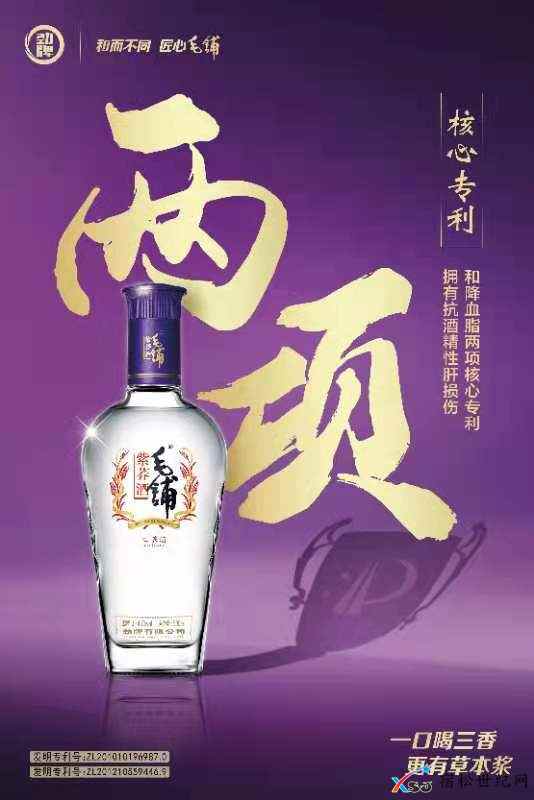 微信图片_20210412145254.jpg