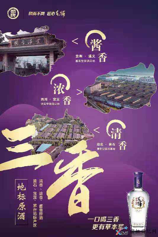 微信图片_20210412145258.jpg