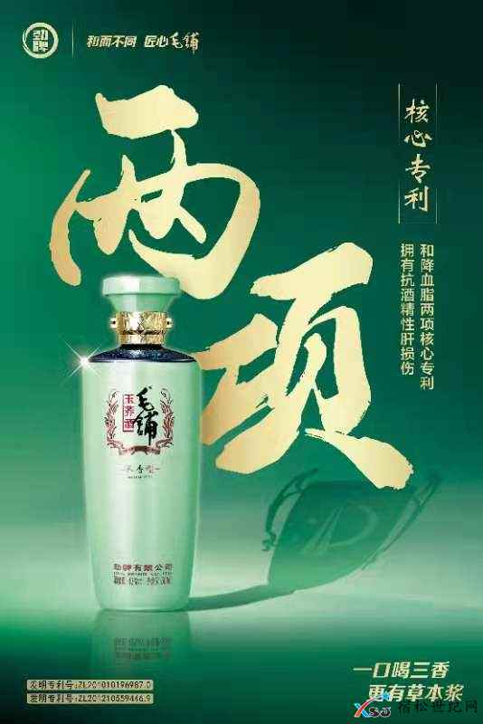 微信图片_20210412145310.jpg