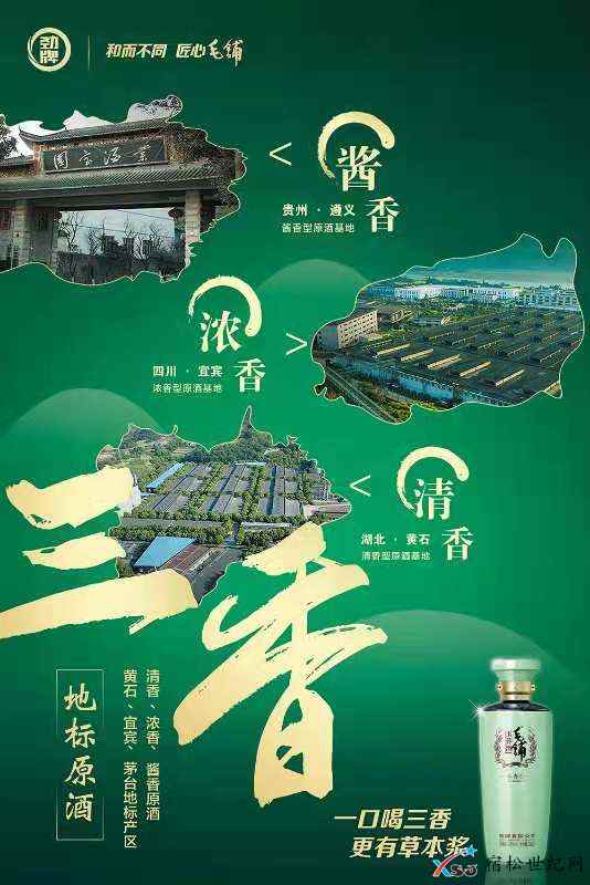 微信图片_20210412145313.jpg