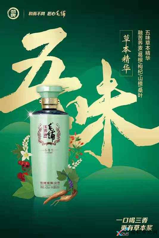 微信图片_20210412145319.jpg