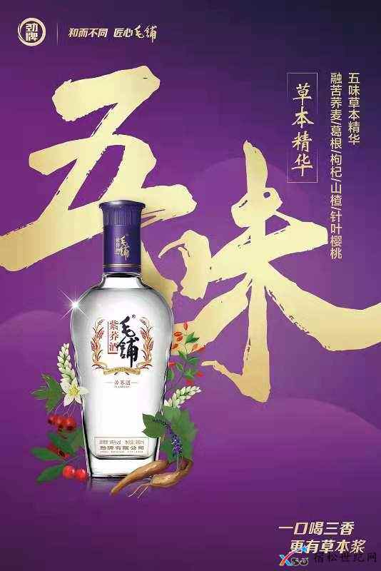 微信图片_20210412145305.jpg