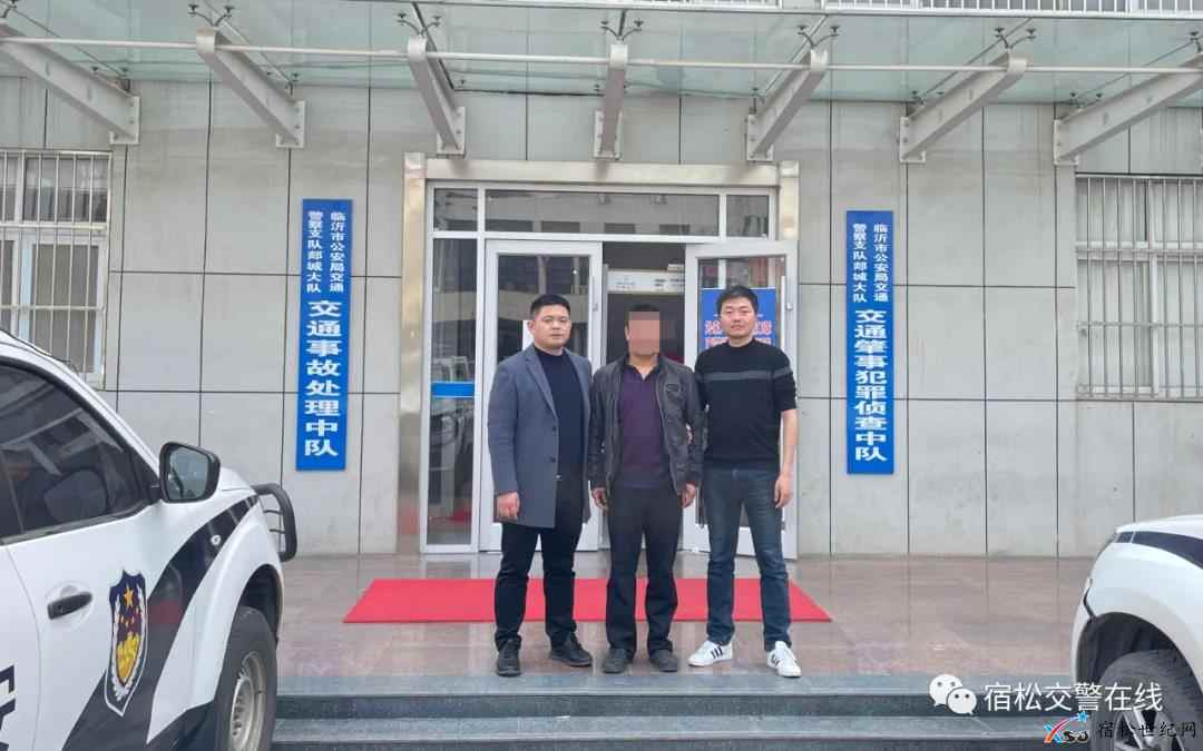 微信图片_20210412161216.jpg