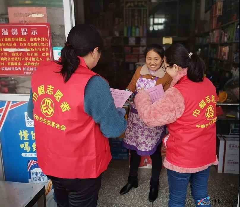 微信图片_20210413195549.jpg