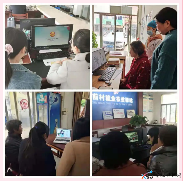 QQ截图20210413195600.png