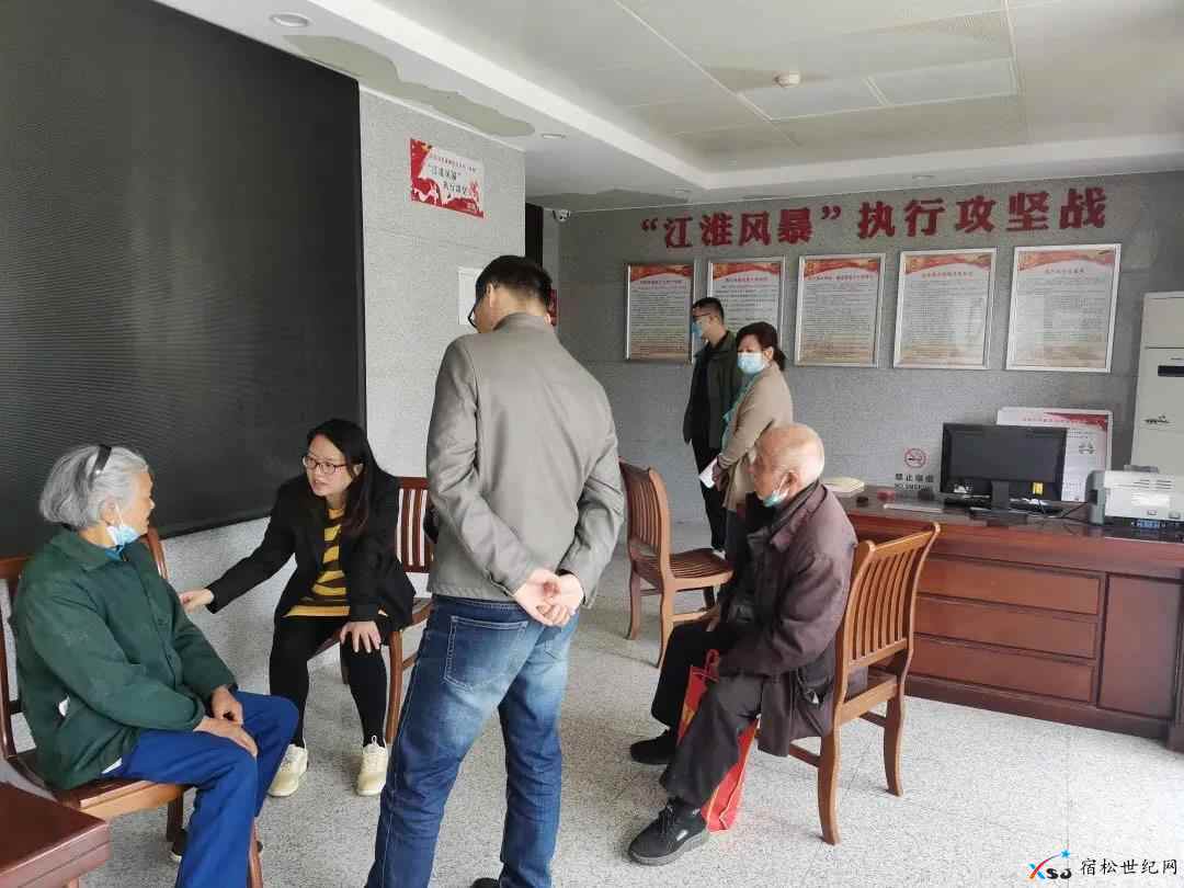 微信图片_20210413202837.jpg