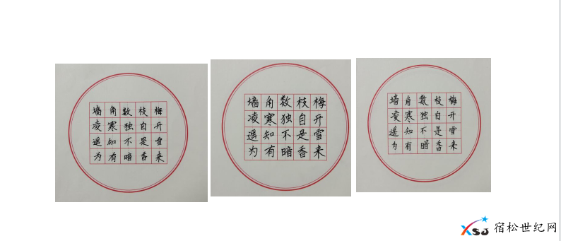 QQ截图20210414083417.png