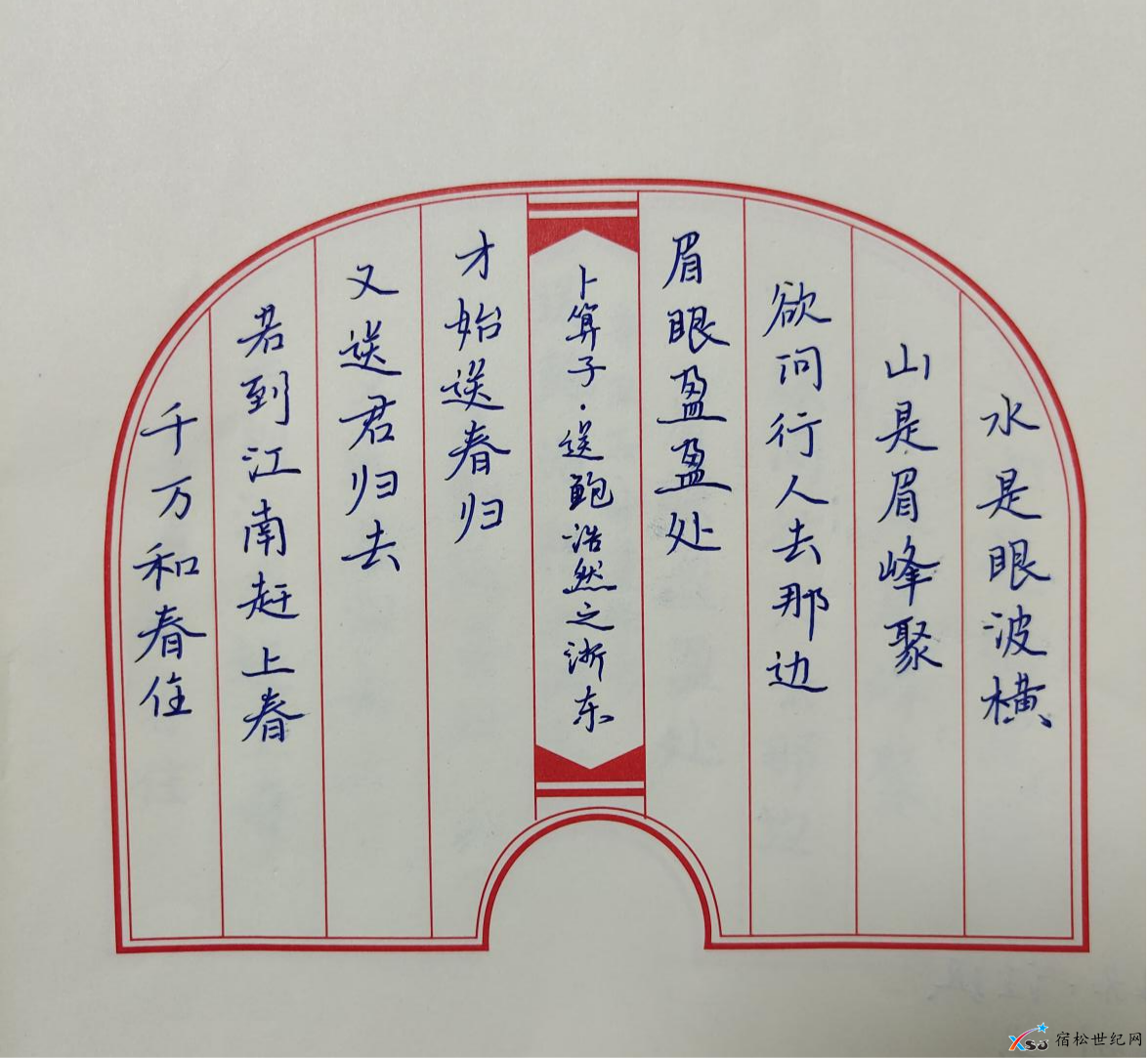 图片10.png