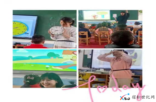 QQ截图20210414155927.png