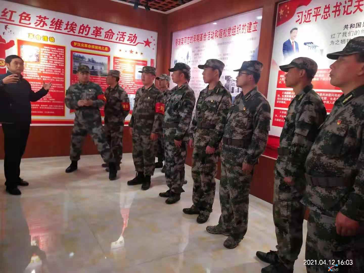 微信图片_20210415143618.jpg