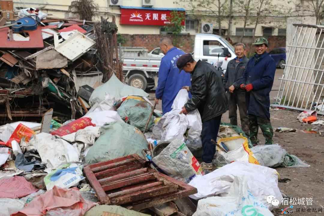 微信图片_20210415144314.jpg
