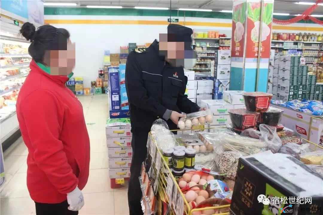 微信图片_20210415145230.jpg