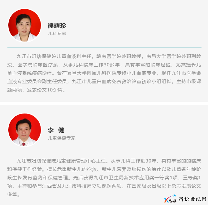QQ截图20210415174412.png