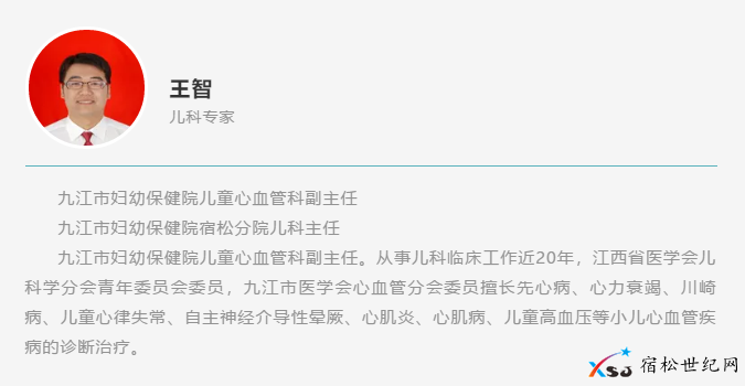 QQ截图20210415174423.png