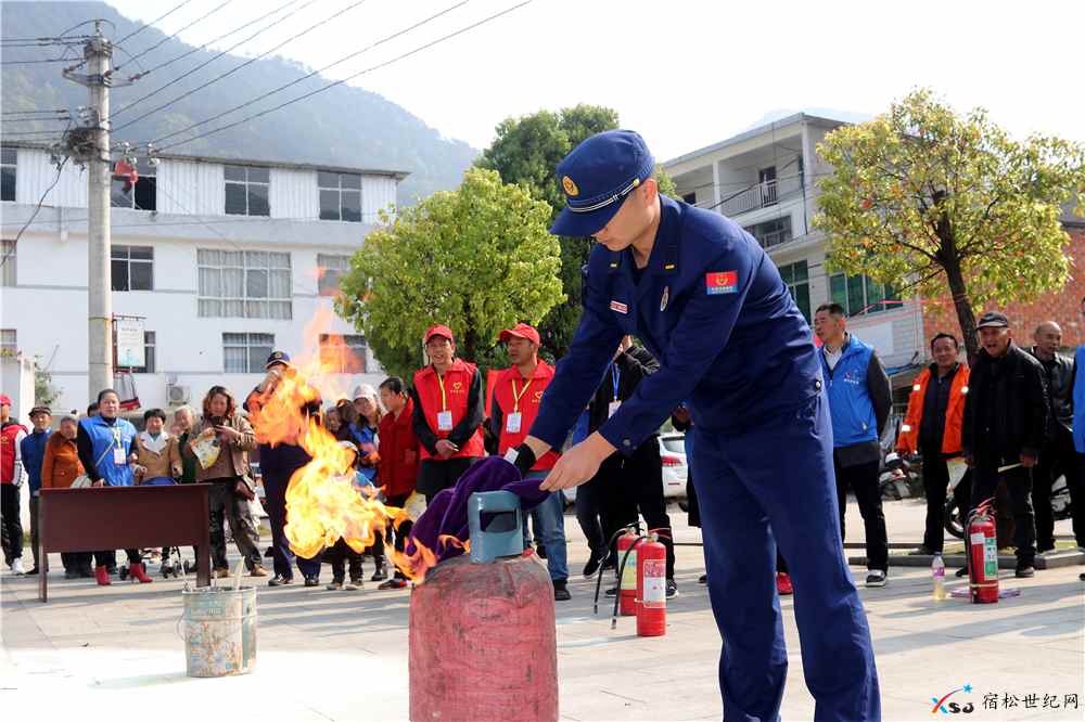 宿松世纪网消防宣传队 (5).jpg