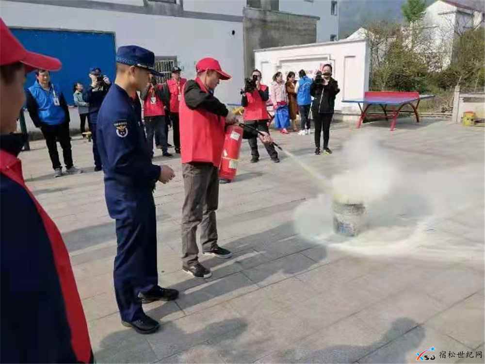 宿松世纪网消防宣传队 (1).jpg