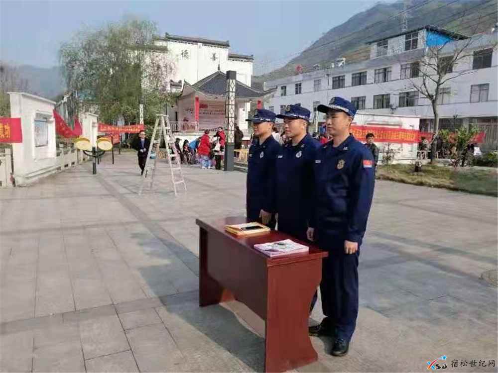 宿松世纪网消防宣传队 (2).jpg