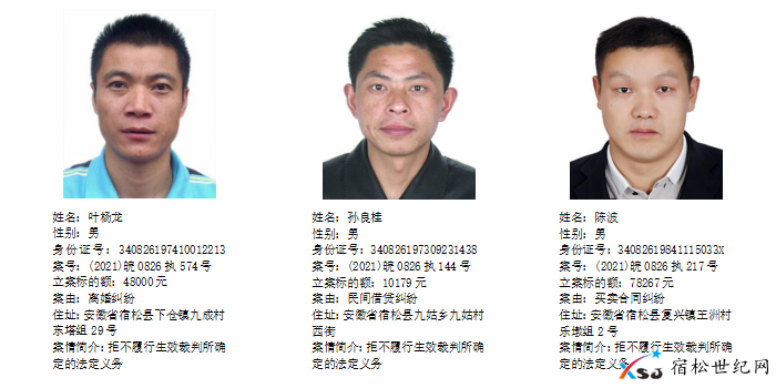 微信图片_20210416081029.png