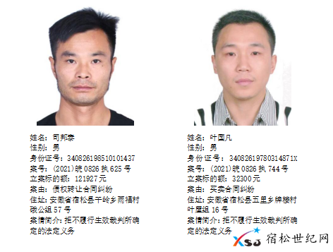 微信图片_20210416081121.png
