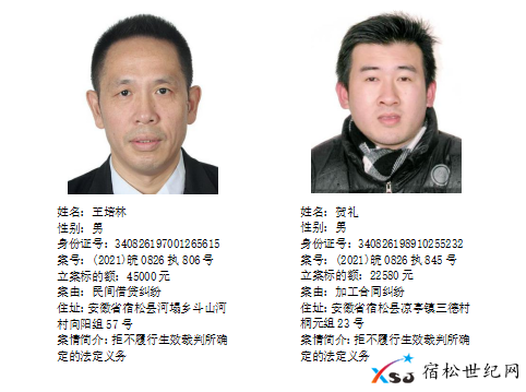 微信图片_20210416081054.png