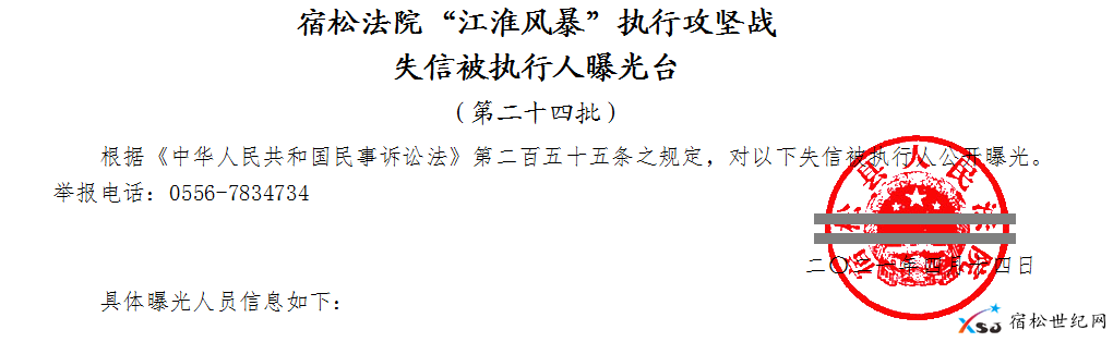 微信图片_20210416081141.png