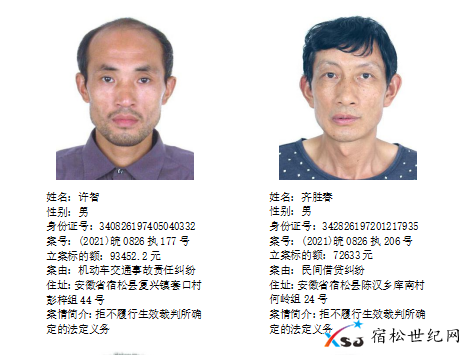 微信图片_20210416081111.png