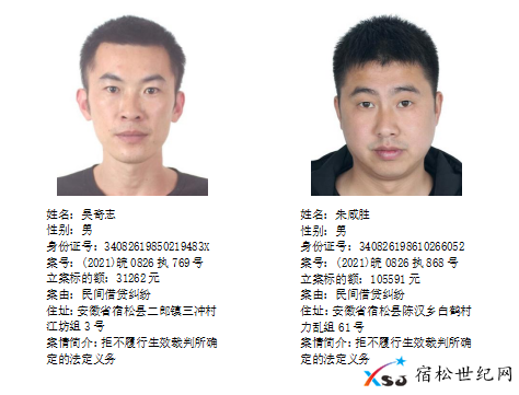 微信图片_20210416081124.png